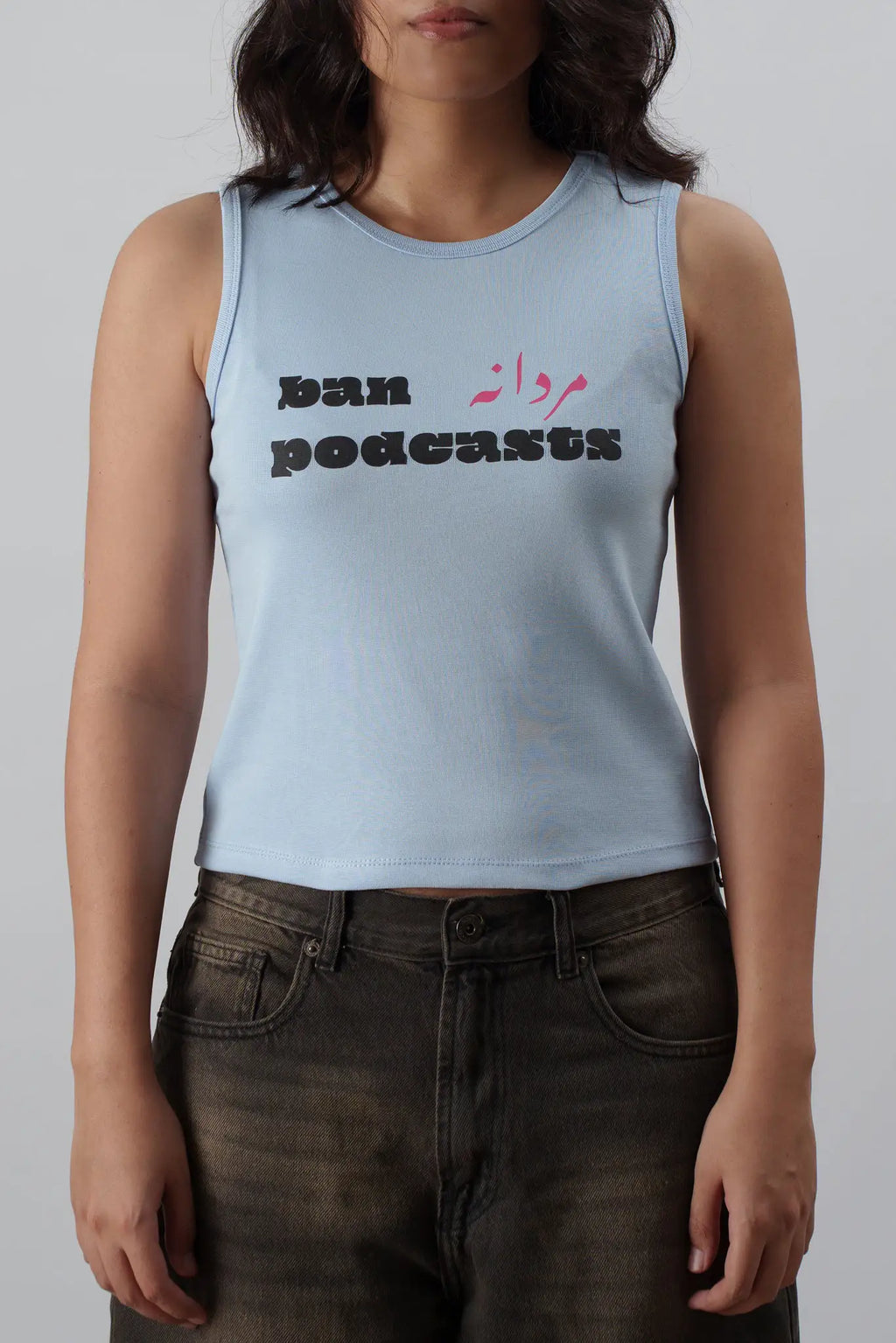 BAN MARDANA PODCASTS - Tank Top