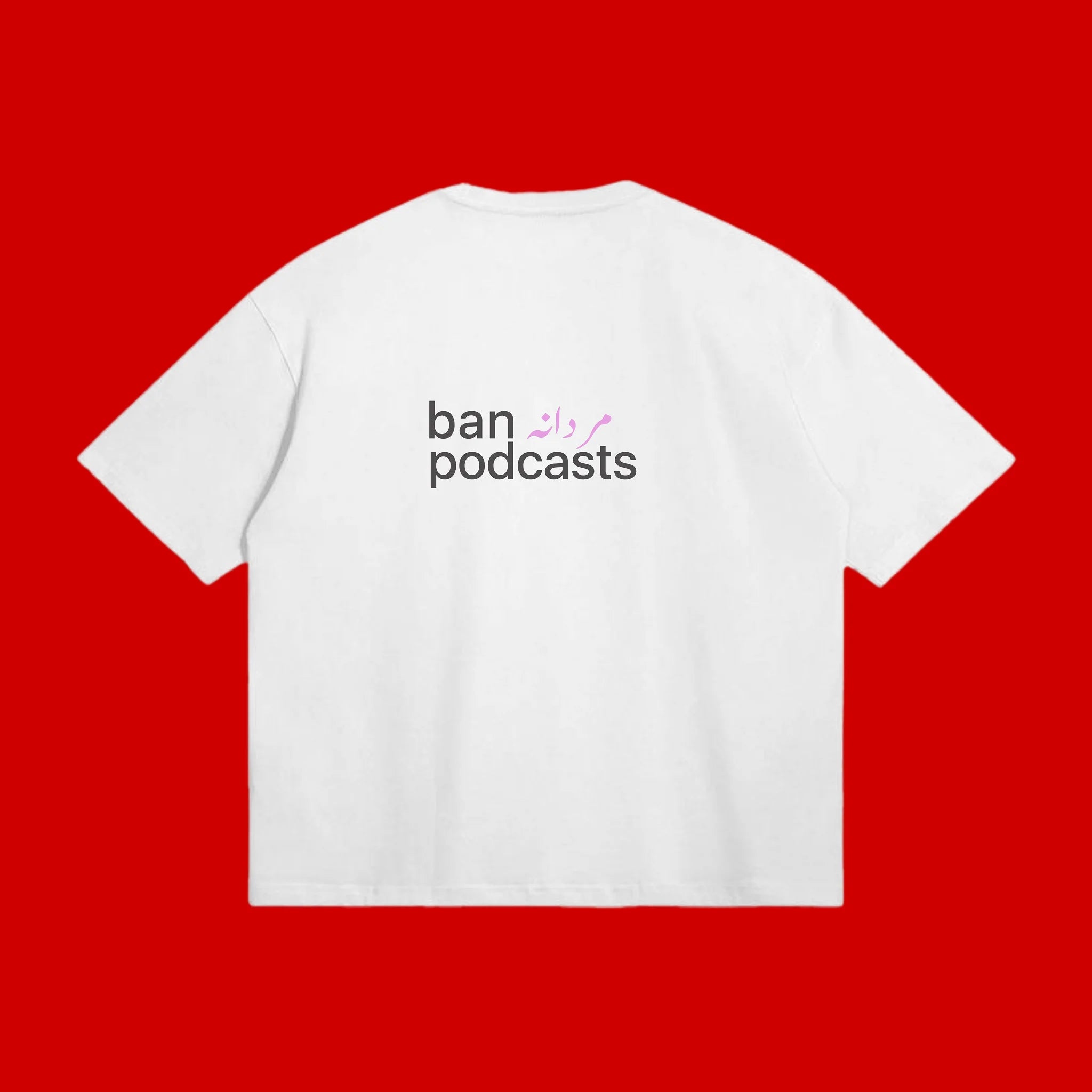 Mardana Podcasts T-Shirt